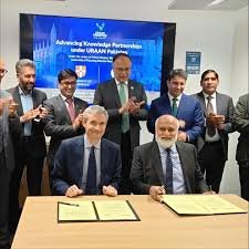 CambridgeAndPakistanMoUs