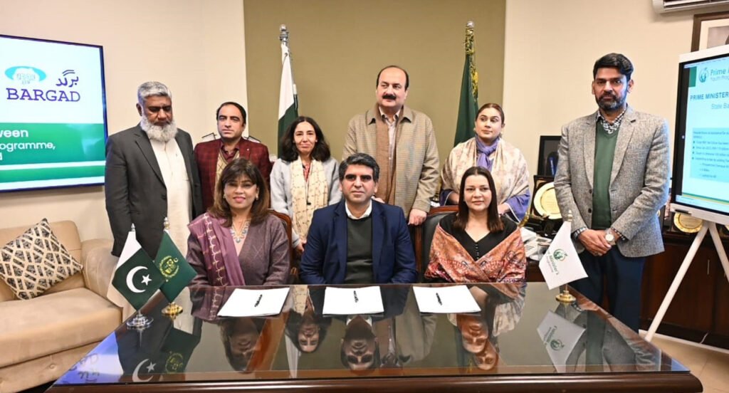 yOUTHtRAINING PROGRAM1